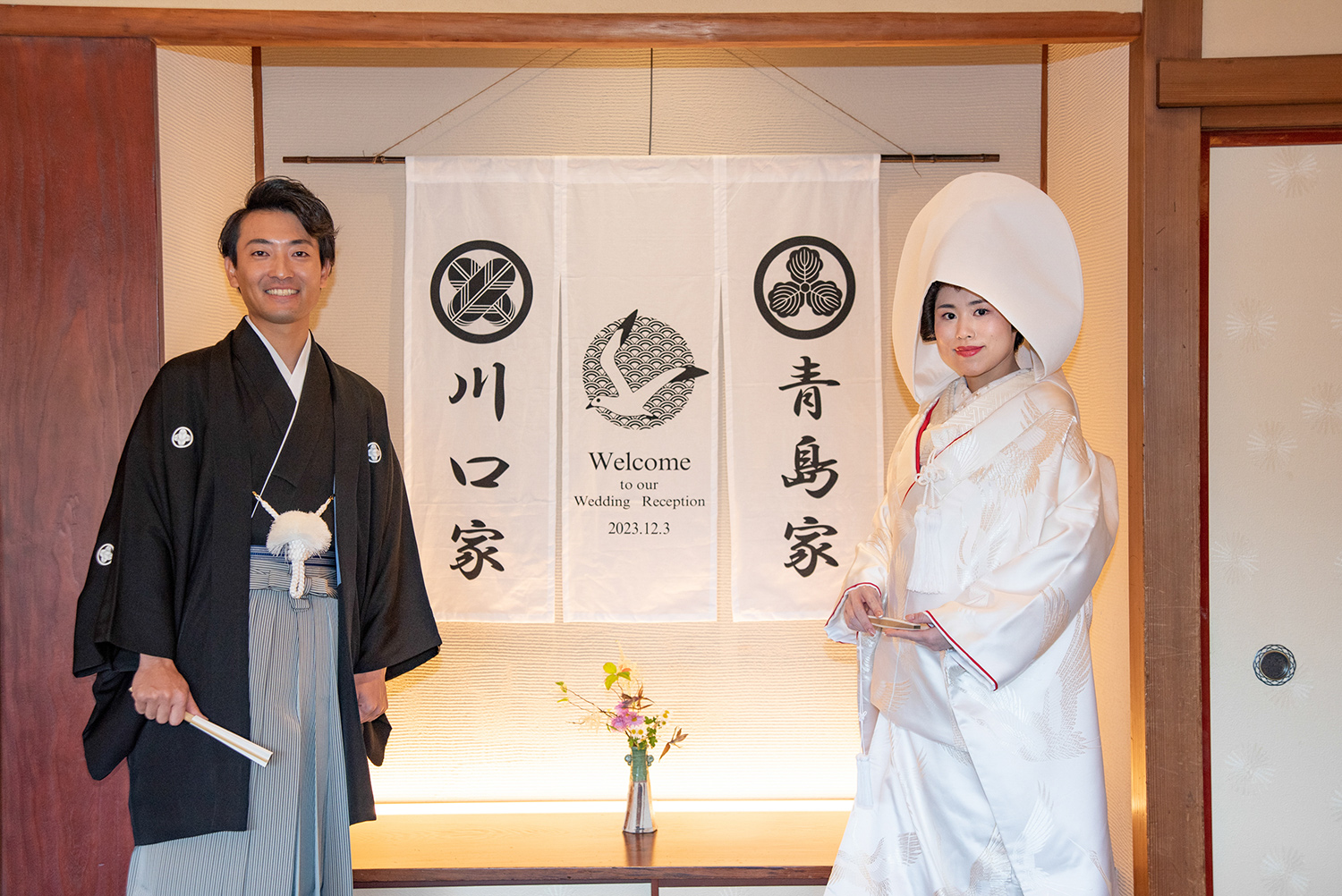 暖簾　のれん　タペストリー　和モダン 和装婚　ブライダル　ウェディング　プレ花 bd9dc2cc9f337c8c0966b5f98148f7